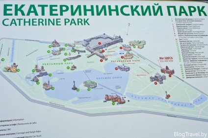 Finom Catherine park Tsarskoye Selo (czár) Finom Catherine park Tsarskoye Selo