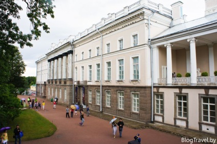 Finom Catherine park Tsarskoye Selo (State Finom Catherine park Tsarskoye Selo