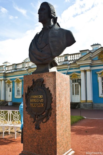 Finom Catherine park Tsarskoye Selo (Állami Múzeum „Tsarskoye) Finom Catherine park Tsarskoye Selo