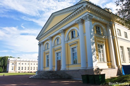 Finom Catherine park Tsarskoye Selo