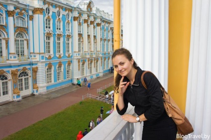 Finom Catherine park Tsarskoye Selo (State Finom Catherine park Tsarskoye Selo