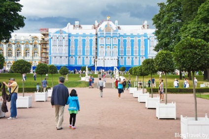 Finom Catherine park Tsarskoye Selo (State Finom Catherine park Tsarskoye Selo