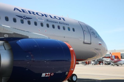 Vissza az e-jegy Aeroflot