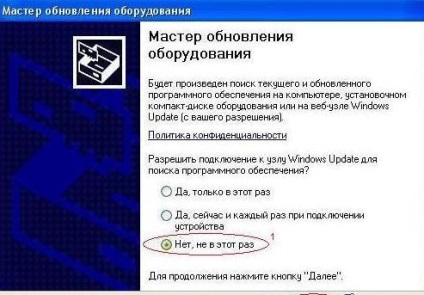 Mind a grafikus kártya (a program) Mindent a grafikus kártyák