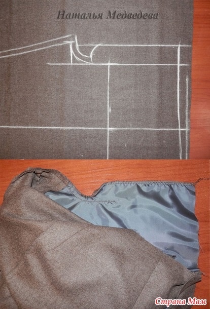 Stitch cipzár nadrág (nadrág codpiece vonal) Stitch cipzár nadrág