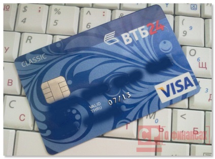 VTB 24 bankkártyák 2016 - egy arany, platina, feldolgozási feltételeket, annak érdekében,