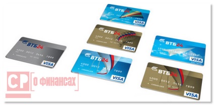 VTB 24 bankkártyák 2016 - egy arany, platina, feldolgozási feltételeket, annak érdekében,