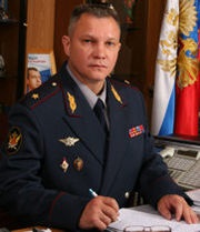 FSIN Vladimir Law Institute - egy