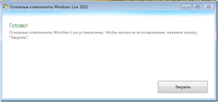 Windows Live Mesh - távoli adminisztrációval, a blog Dmitry