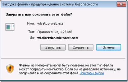 Windows Live Mesh - távoli adminisztrációval, a blog Dmitry