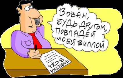 Trükkök adósok végrehajtási eljárás (végrehajtás) Trükkök adósok végrehajtási eljárás