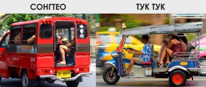 Élénk taxi - tuk tuk Thaiföld, hogyan kell használni