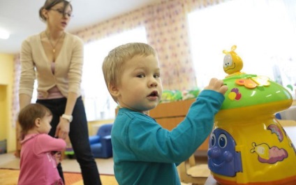 Vedd fel a gyerekek óvodai adagolni (óvodák Moszkva) Vedd fel a gyerekek óvodai adagolni