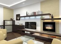 Szobát egy lakásban (szoba apartman) Szolgáltatások az apartmanban