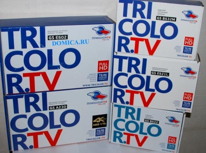Cseréje a vevő Tricolor TV NTV Plus a lehetőséget, hogy a prioritások felülvizsgálata (plusz) Cseréje a vevő Tricolor TV NTV Plus a lehetőséget, hogy a prioritások felülvizsgálata