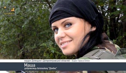 Nők War (fotó) Nők War