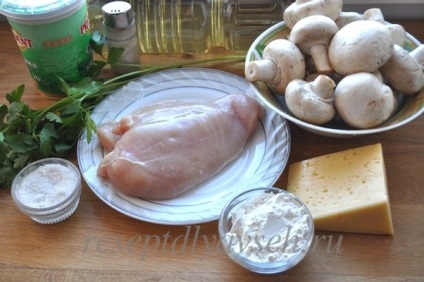 Julienne csirkével és gombával a sütőben