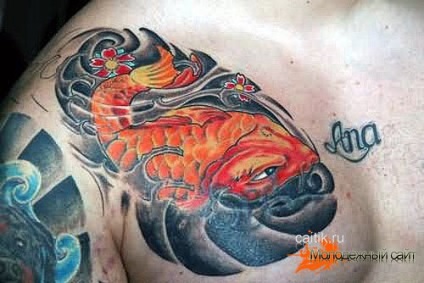 Jelentés tetoválás ponty - tattoo (képek tetoválás érték ponty tetoválás) Jelentés ponty tetoválás - tattoo kép
