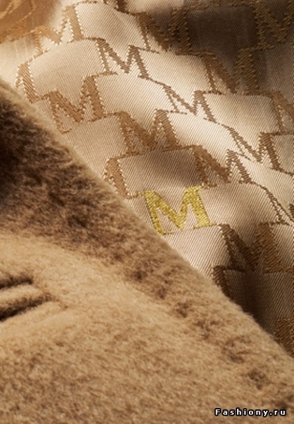 A híres réteg MaxMara (MaxMara) A híres réteg MaxMara