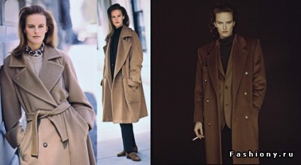 A híres réteg MaxMara (kabátok) A híres réteg MaxMara