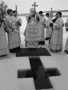 Január 18. - Vízkereszt Éva - ortodox ünnepek