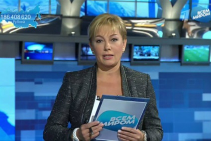 Arina Sharapova - életrajz, a személyes élet, fotók, TV-műsorok, híreket és pletykákat 2017 (élet) Arina Sharapova - életrajz, a személyes élet, fotók, TV-műsorok, híreket és pletykákat 2017