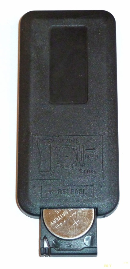Vezeték nélküli rf RGB vezérlő