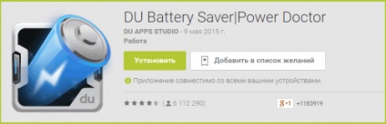 Gyorsan lemerült akkumulátor okostelefon android