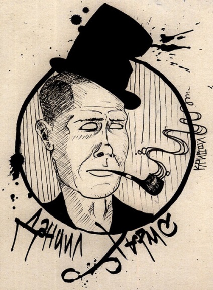 Magyarország Day Daniil Kharms „Én csak nonszensz” (nap) Magyarország Day Daniil Kharms „Én csak az érdekli nonszensz”