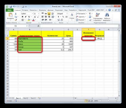 Megtekintése funkció az Excel