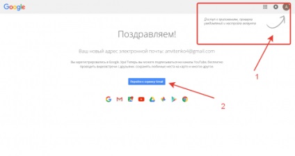 Google-fiók létre ingyenesen és regisztráció postafiók gmail, tudomásul veszi a fiatal blogger