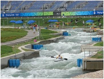 Szlalom, a Moscow City testedzés és a sport egyesület Moskomsporta