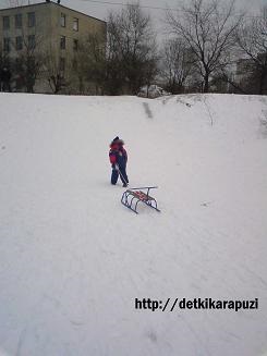 Ahogy mentünk a szán egy domb, gyerek, kisgyermek