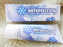 Ahogy törölje a testet a toxinok hazai technikák Gyógyszeres készítmények (test) Hogyan tisztítsa meg a szervezet a toxinok hazai eljárások gyógyszertár gyógyszerek
