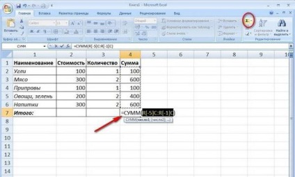 Hogyan lehet regisztrálni az Excel képlet lépésről lépésre, jellemzői és ajánlások