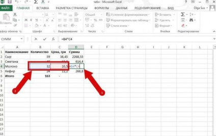 Hogyan lehet regisztrálni az Excel képlet lépésről lépésre, jellemzői és ajánlások