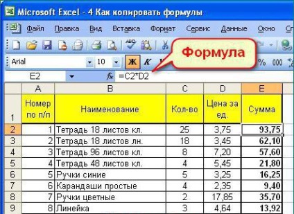 Hogyan lehet regisztrálni az Excel képlet lépésről lépésre, jellemzői és ajánlások