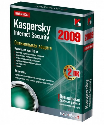 Hogyan kell tartani egy adatbázist a Kaspersky