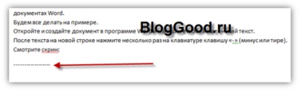 Hogyan lehet eltávolítani a fekete sáv, hogy a szó, blog kostanevicha Stepan