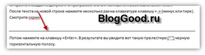 Hogyan lehet eltávolítani a fekete sáv, hogy a szó, blog kostanevicha Stepan