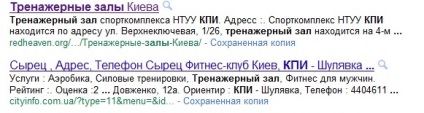 Cirill (magyar) URL-t a SEO site promóció (SEO) Cirill (magyar) URL-eket a helyszíni promóció seo