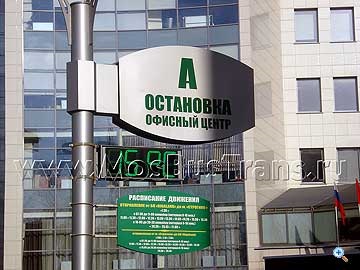 Corporate Közlekedés - szállítás munkások, kézbesítő személyzet dolgozni, ász, Budapest (szállítás) Corporate Közlekedés - szállítás munkások, kézbesítő személyzet dolgozni, ász, Budapest