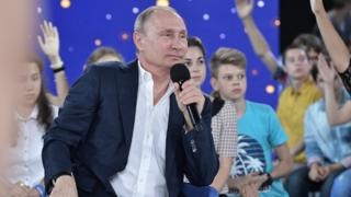 Kreml fésűkagyló miért Vladimir Putin beszélt a diákoknak - BBC orosz Service