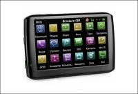 A legjobb autó GPS-navigátorok 2012 belovengersky blog