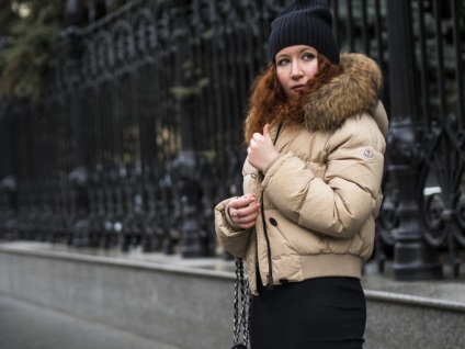 Moncler velem csinálni (én) Moncler velem csinálni