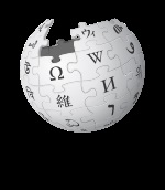 A projekt - Wikimedia Foundation