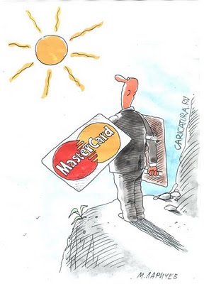 Áttekintés bankkártyával „avtokopilka” származó aymanibanka - Cikk