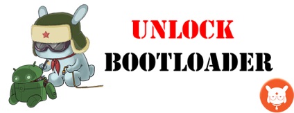 Felszabadításáról bootloader Xiaomi 3 perc alatt! (Feloldás bootloader) Felszabadításáról bootloader Xiaomi 3 perc alatt!