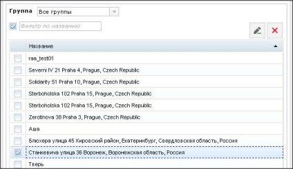 Felhasználói kézikönyv (kezelőpanel mozog) Használati útmutató