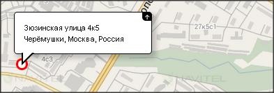 Használati útmutató (kövesse a munka) Használati útmutató